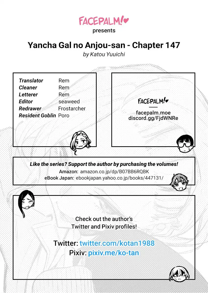 Yancha Gal no Anjo-san Chapter 147 13